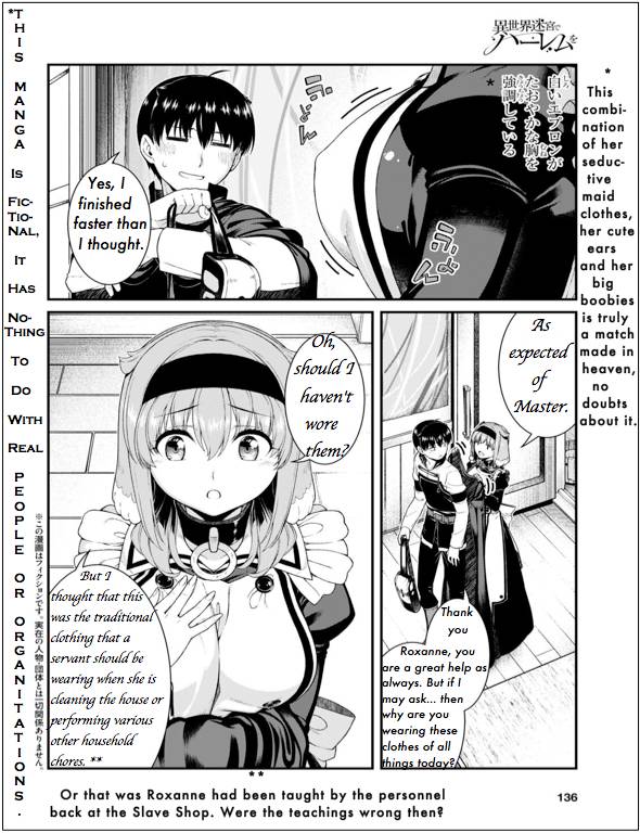 A Harem in the Fantasy World Dungeon, Chapter 65 image 04